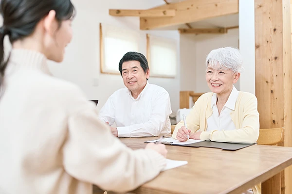 家族信託